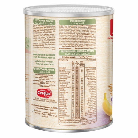 KIDS 400g