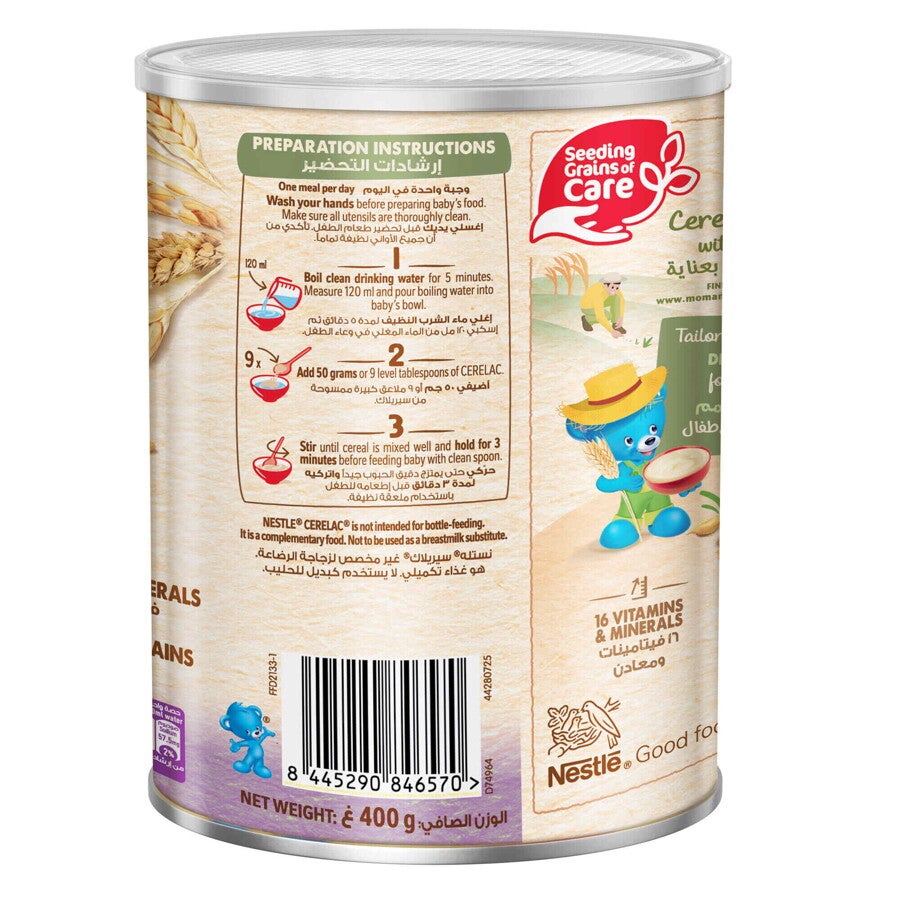 KIDS 400g