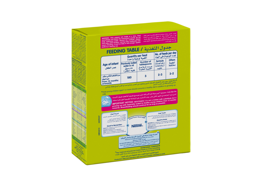 NESTOGEN® 3