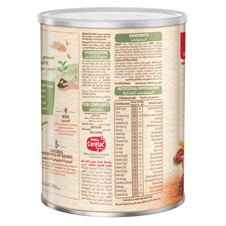 Nestle® Cerelac® Infant Cereal - Wheat & Dates 400g Tin