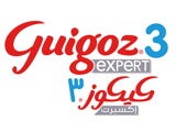 guigoz-3-small-logo guigoz expert 3