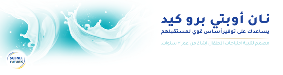 banner_3.png