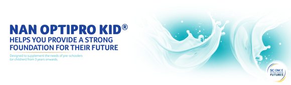 Optipro Banner Optipro Banner
