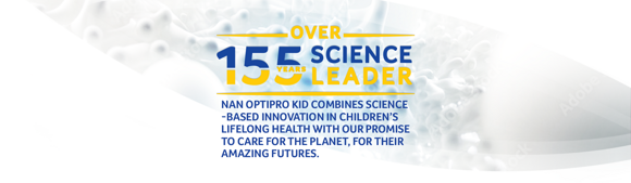 Optipro Banner Optipro Banner
