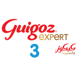 Guigoz Expert 3 Logo