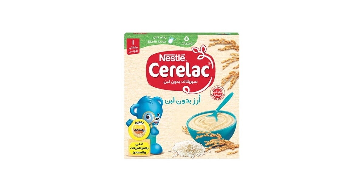 Nestle rice cereal for babies hotsell