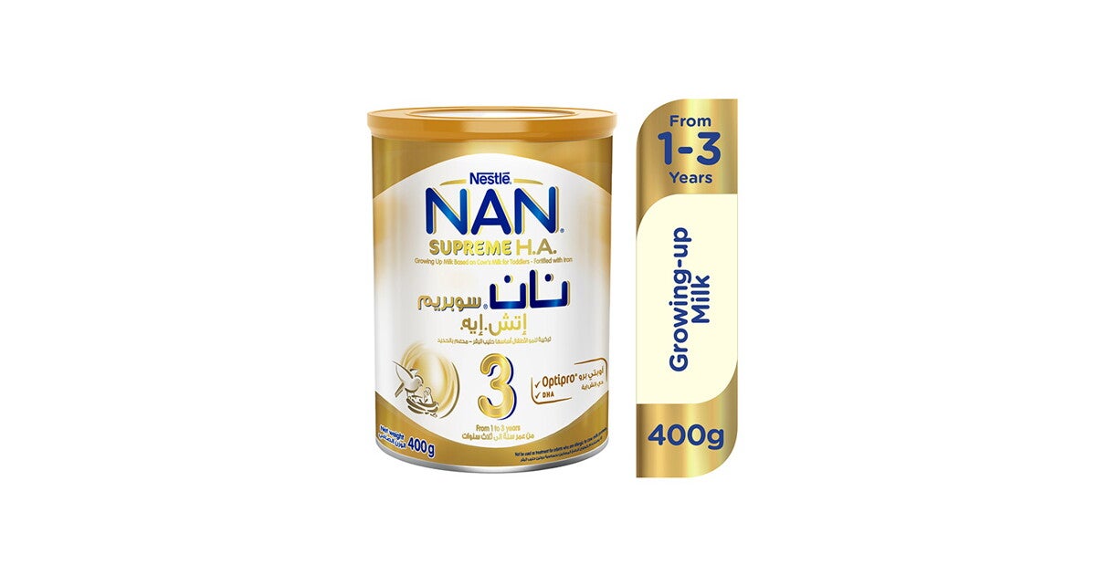 Nan ha 2 hypoallergenic on sale