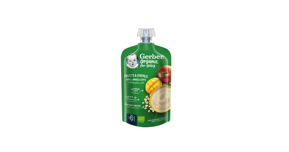 Gerber apple sale