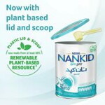 NANKID® OPTIPRO® 400g