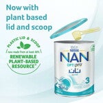 نان® أوبتي برو3 800 غ نان® أوبتي برو3 800 غ