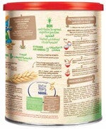 نستله سيريلاك دقيق الحبوب للأطفال بالحديد+ أرز و خضار 400غ عبوة