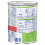 NAN® COMFORT 3 800g NAN® COMFORT 3 800g
